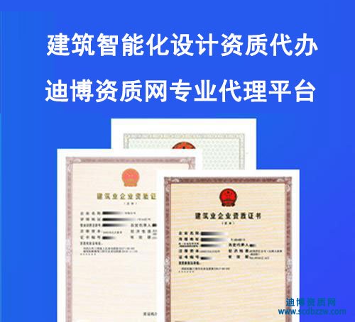 �������ܻ�ϵ�y�OӋ�Y�|